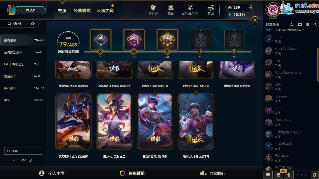 http://www.youxiduoduo.com/