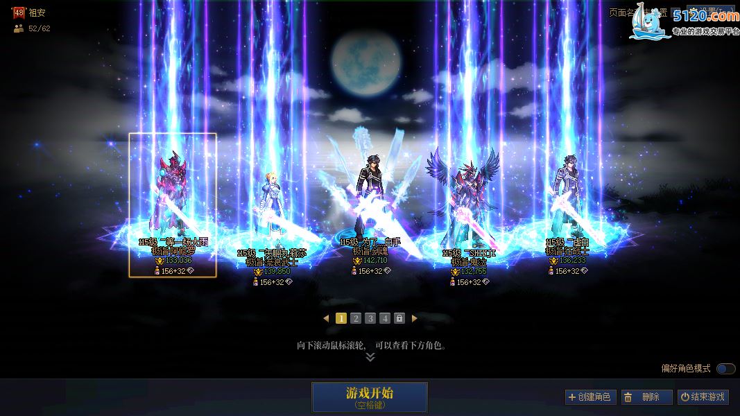 http://www.youxiduoduo.com/