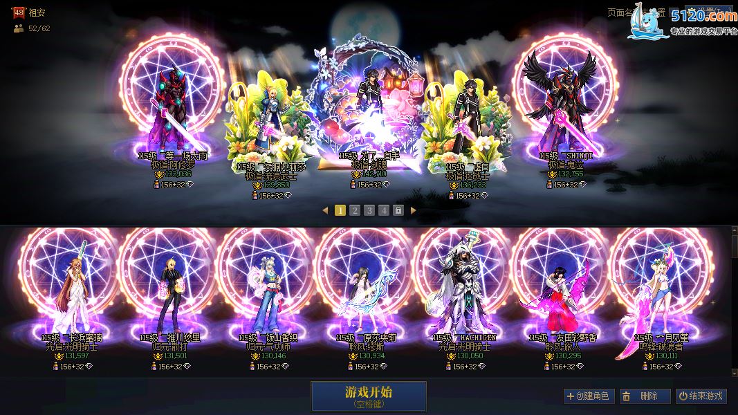 http://www.youxiduoduo.com/