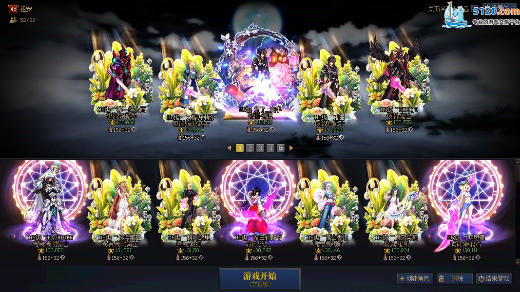 http://www.youxiduoduo.com/