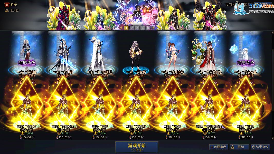 http://www.youxiduoduo.com/