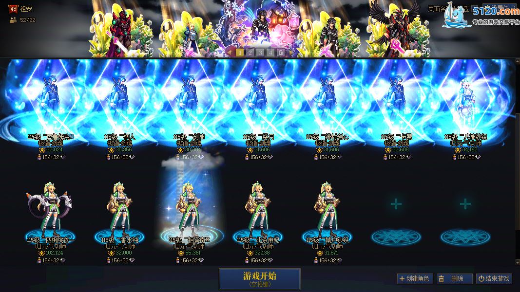 http://www.youxiduoduo.com/
