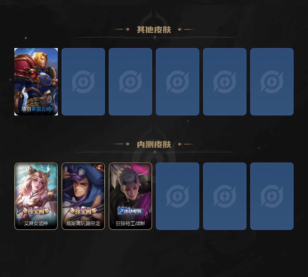 http://www.youxiduoduo.com/