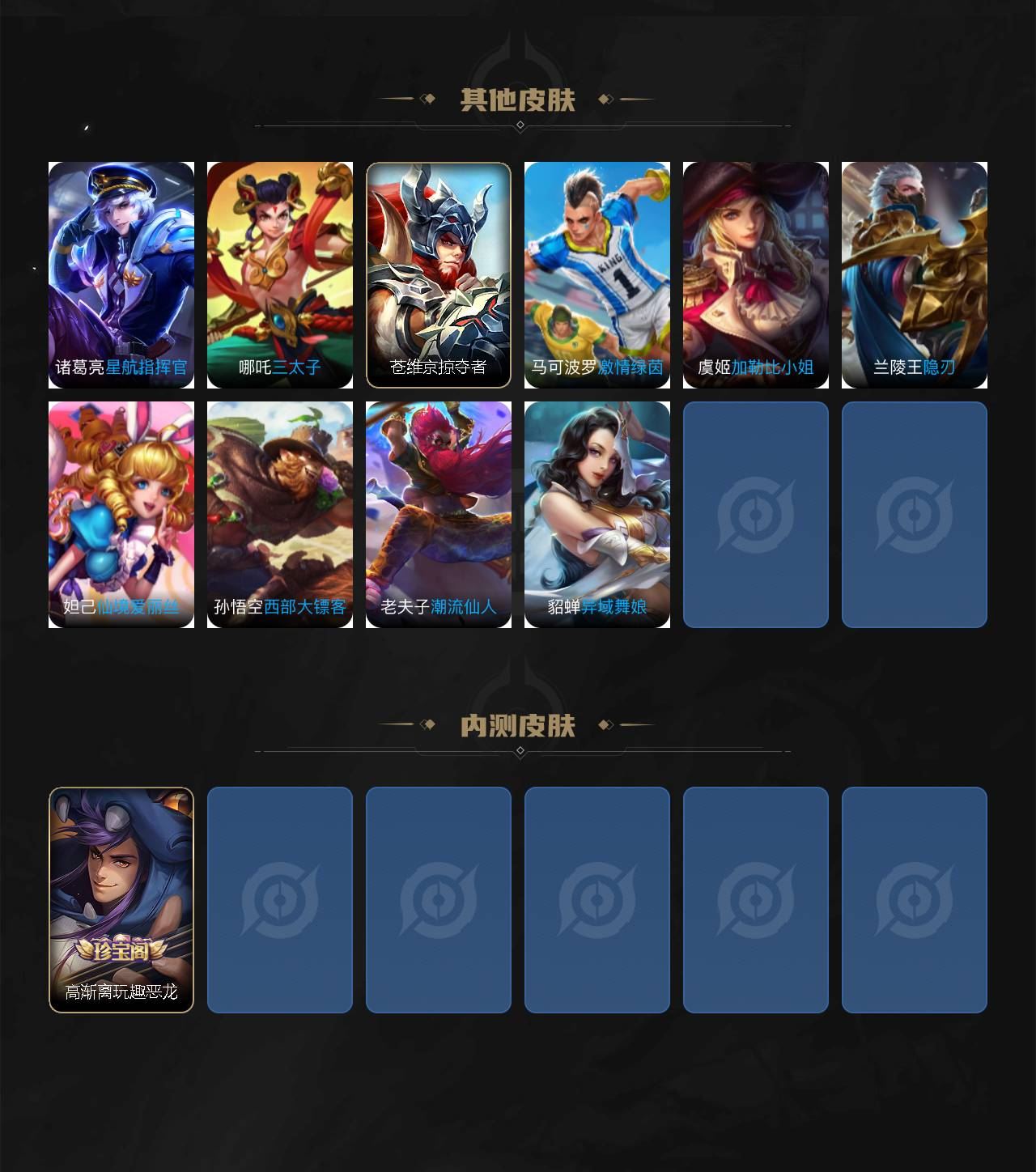http://www.zhanghaojia.com/