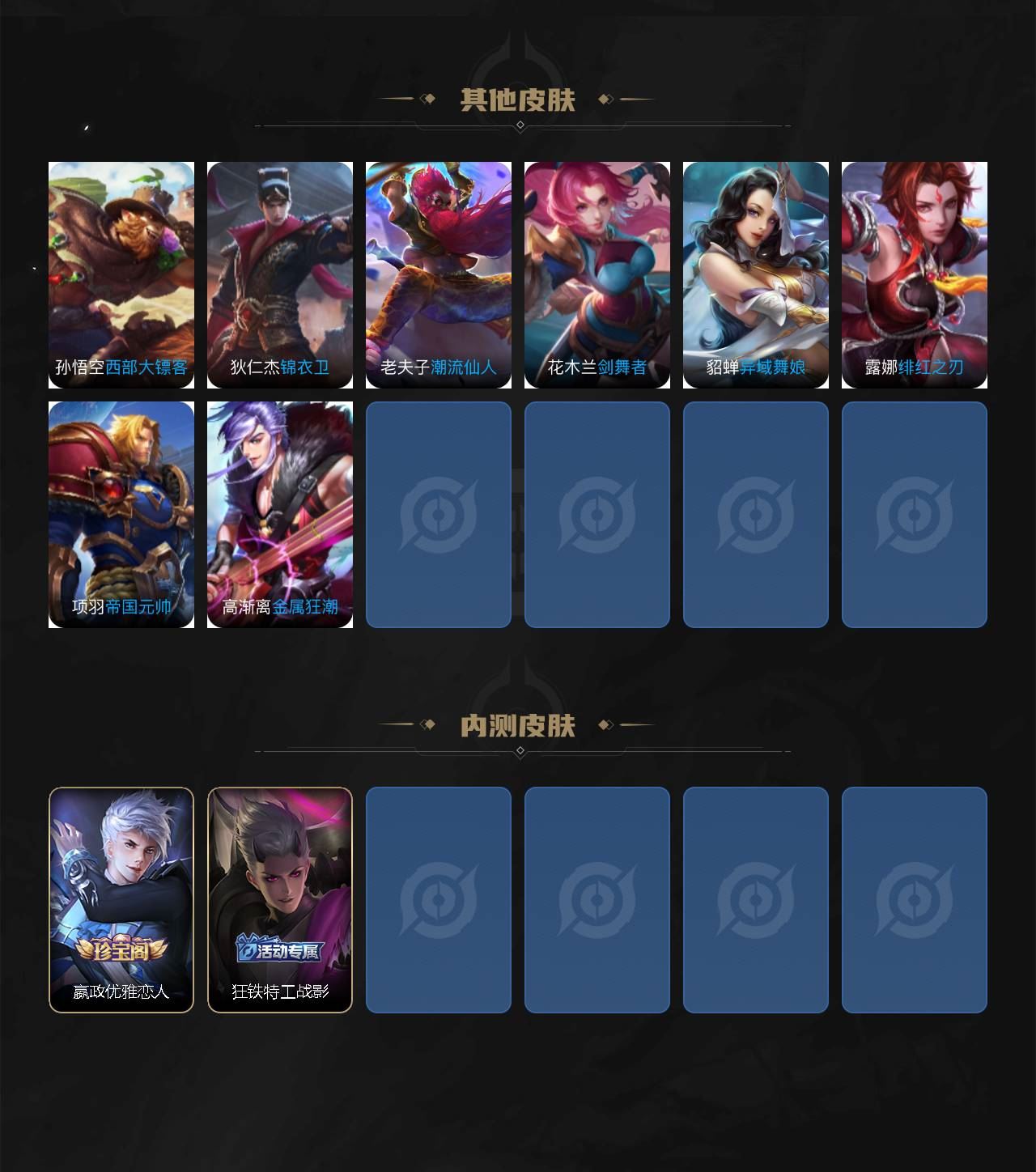 http://www.zhanghaojia.com/