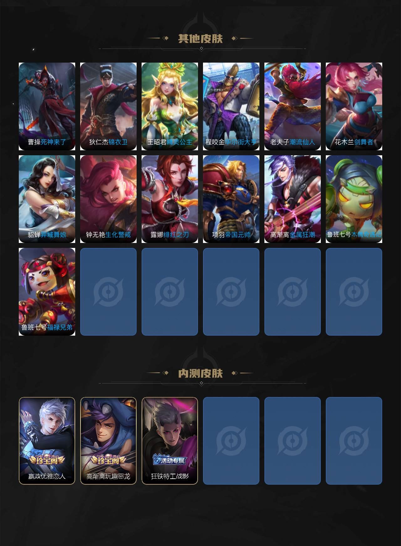 http://www.zhanghaojia.com/