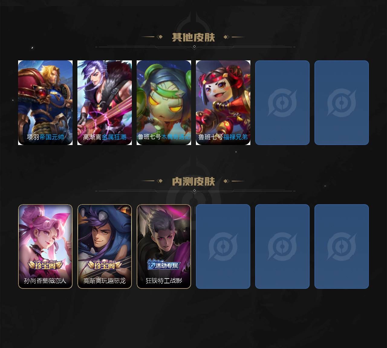 http://www.zhanghaojia.com/