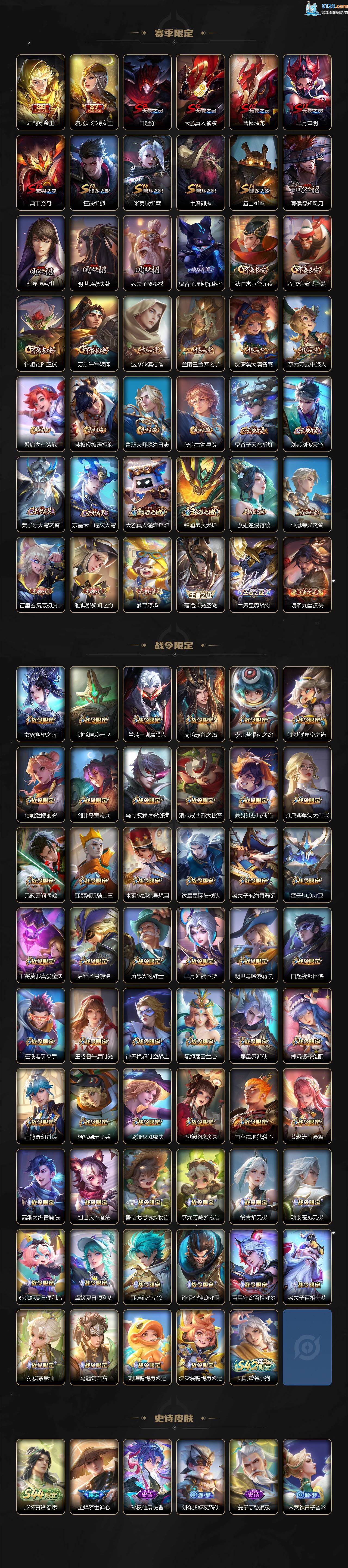 http://www.zhanghaojia.com/