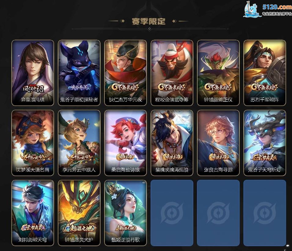 http://www.zhanghaojia.com/
