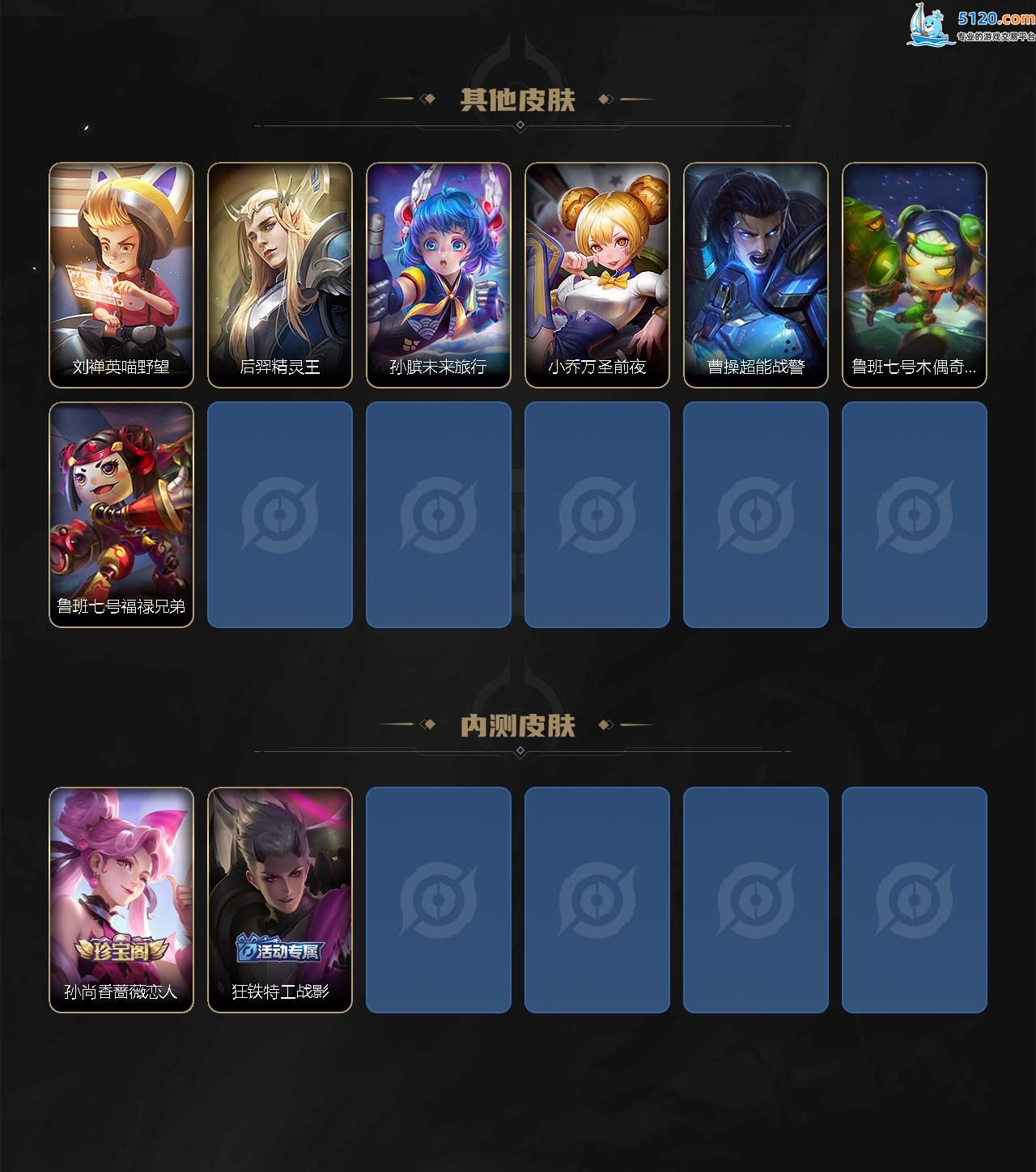 http://www.zhanghaojia.com/