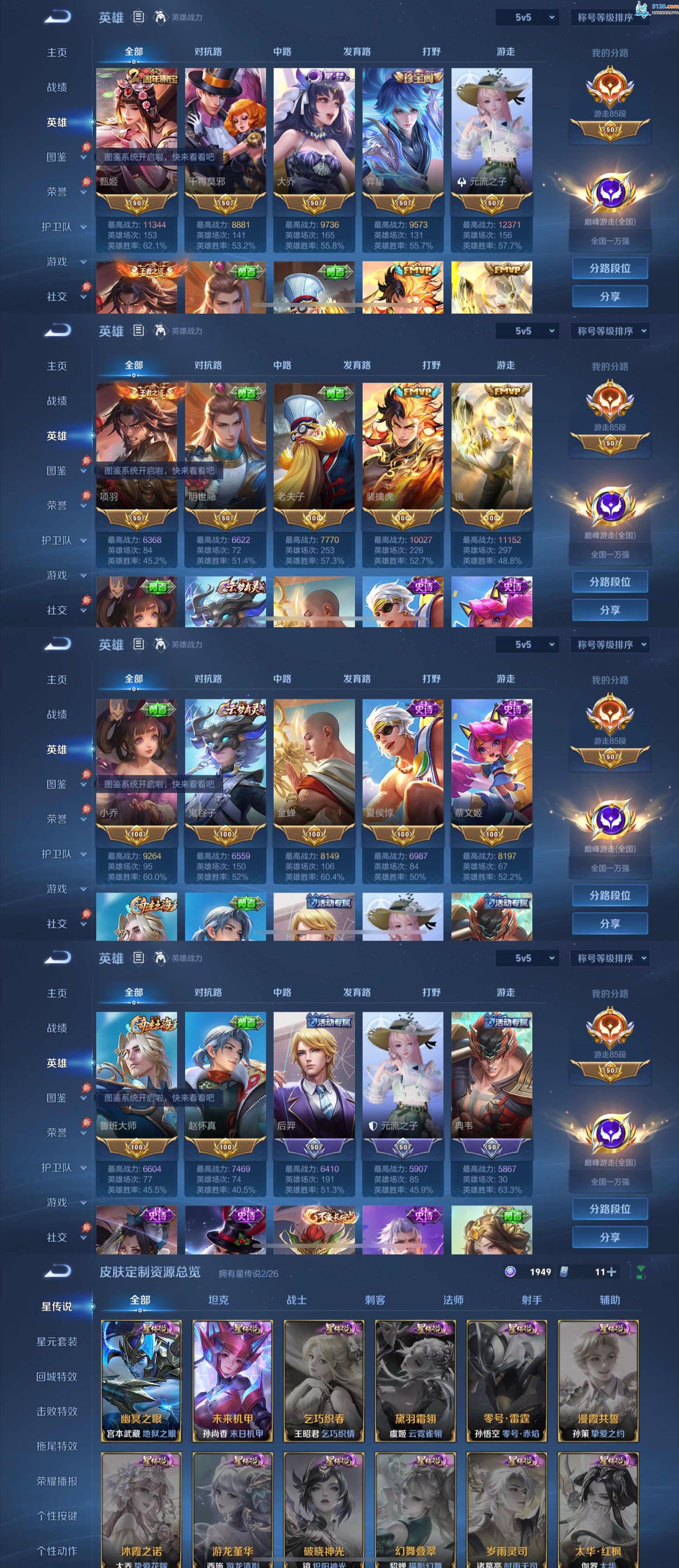 http://www.youxiduoduo.com/