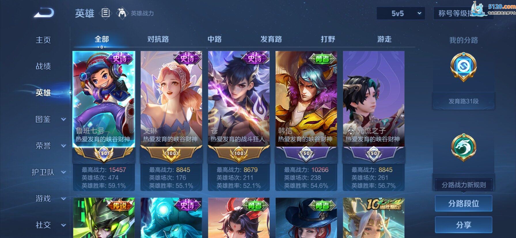 http://www.zhanghaojia.com/