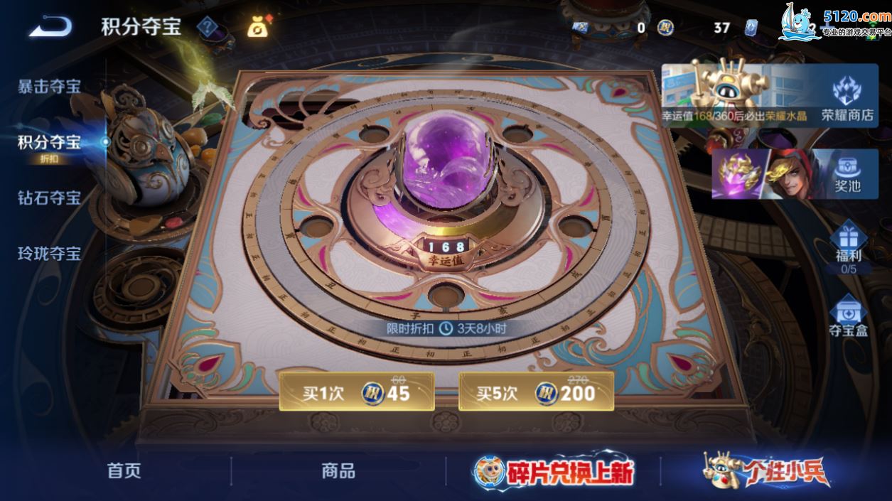 http://www.youxiduoduo.com/