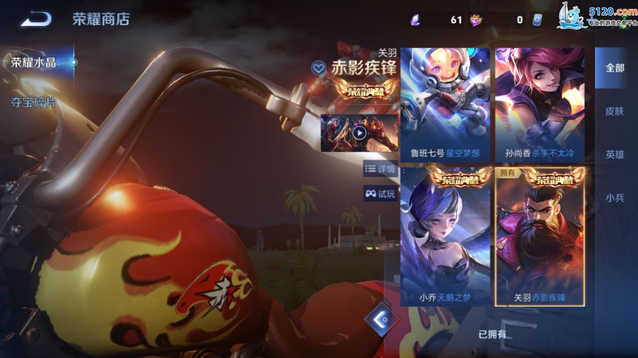 http://www.youxiduoduo.com/