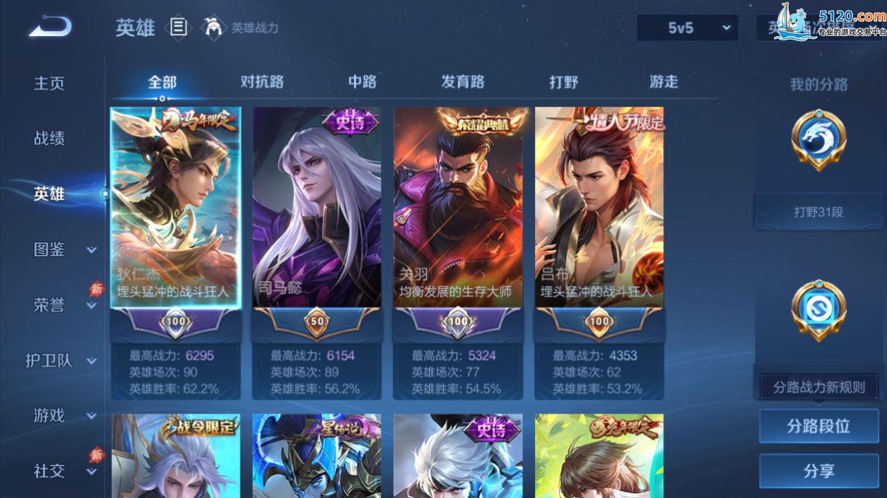 http://www.youxiduoduo.com/
