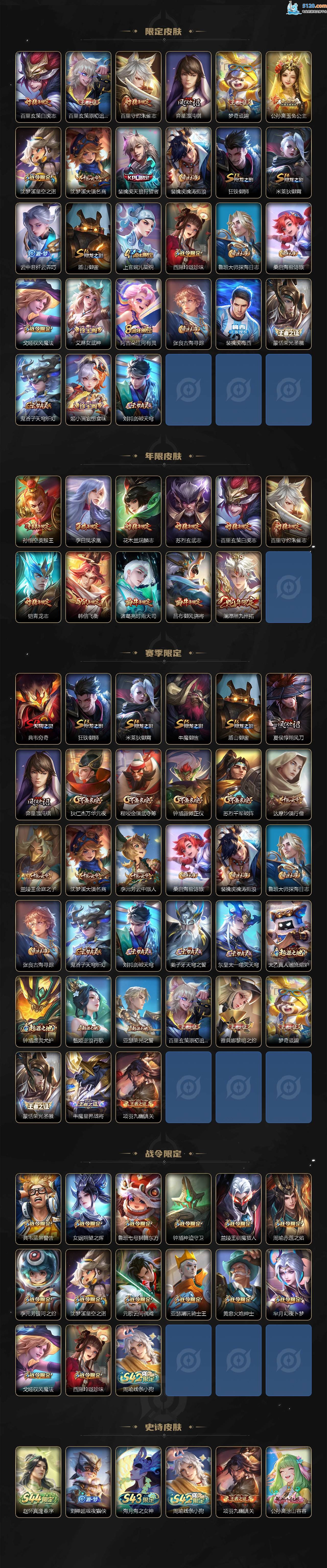 http://www.zhanghaojia.com/