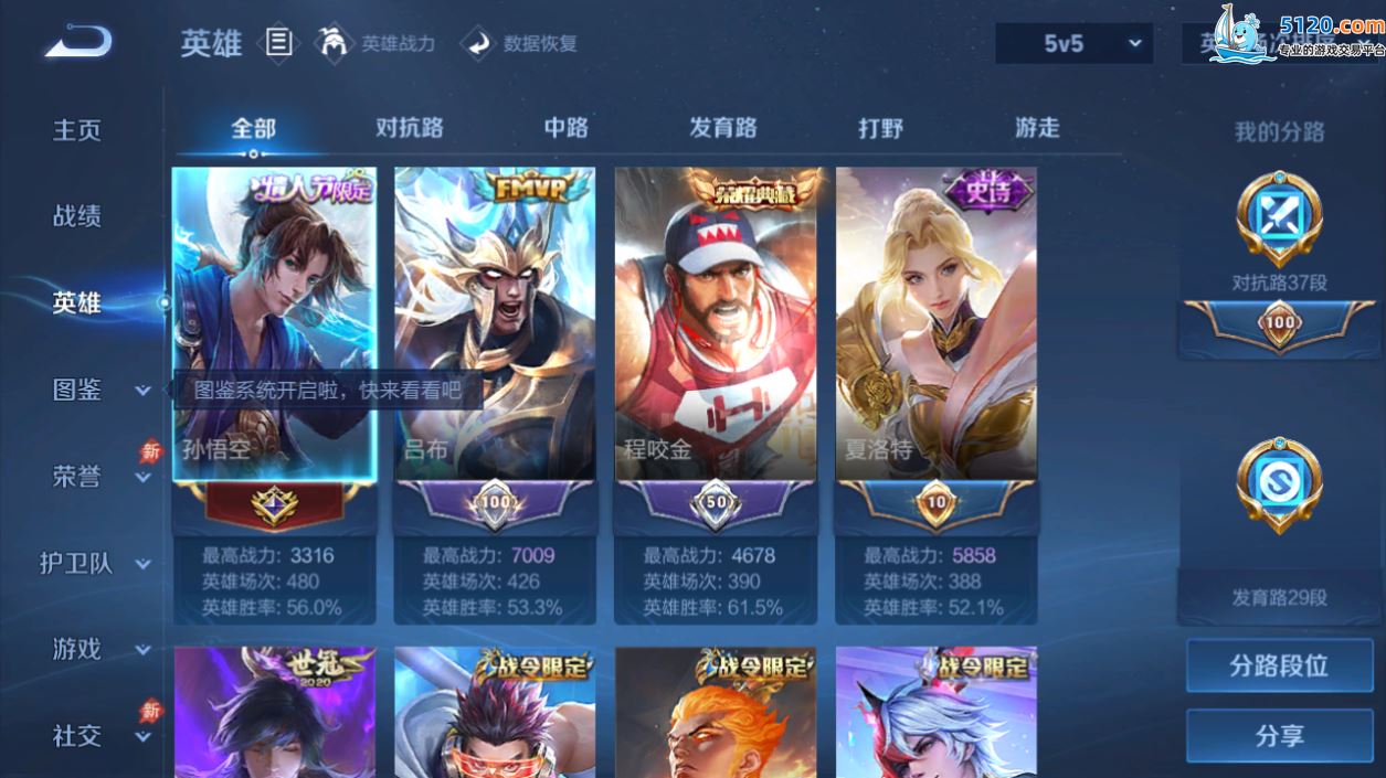 http://www.youxiduoduo.com/