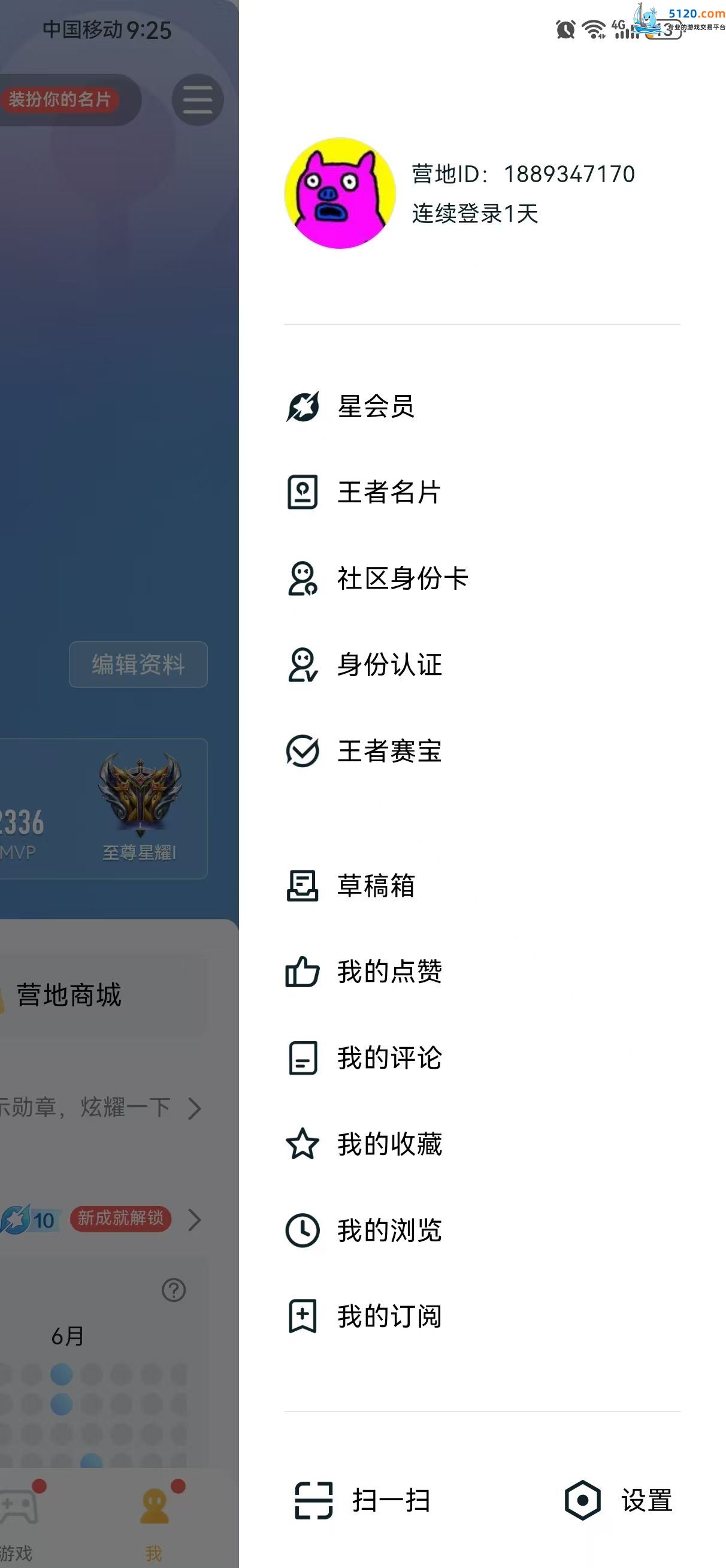 http://www.youxiduoduo.com/