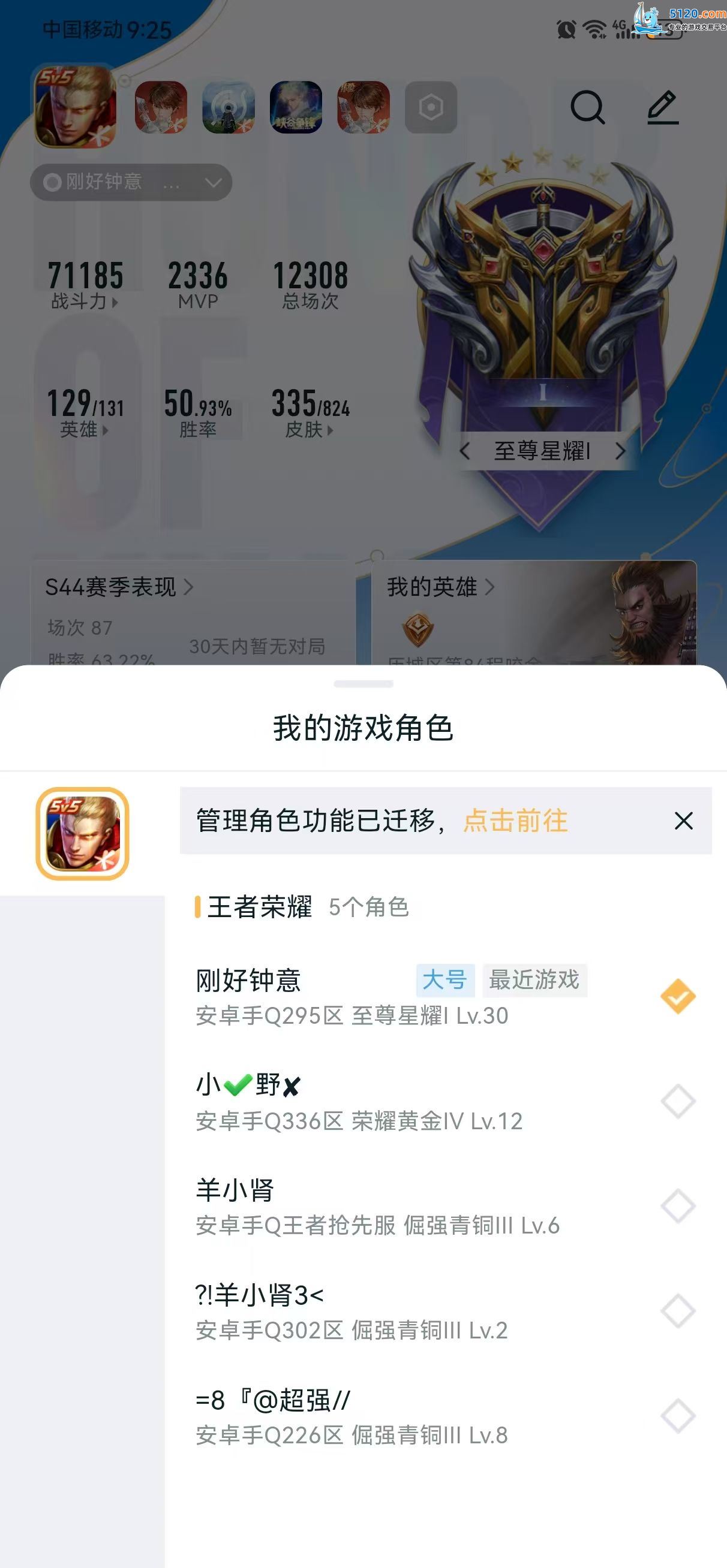 http://www.youxiduoduo.com/