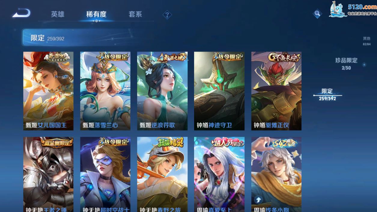 http://www.youxiduoduo.com/
