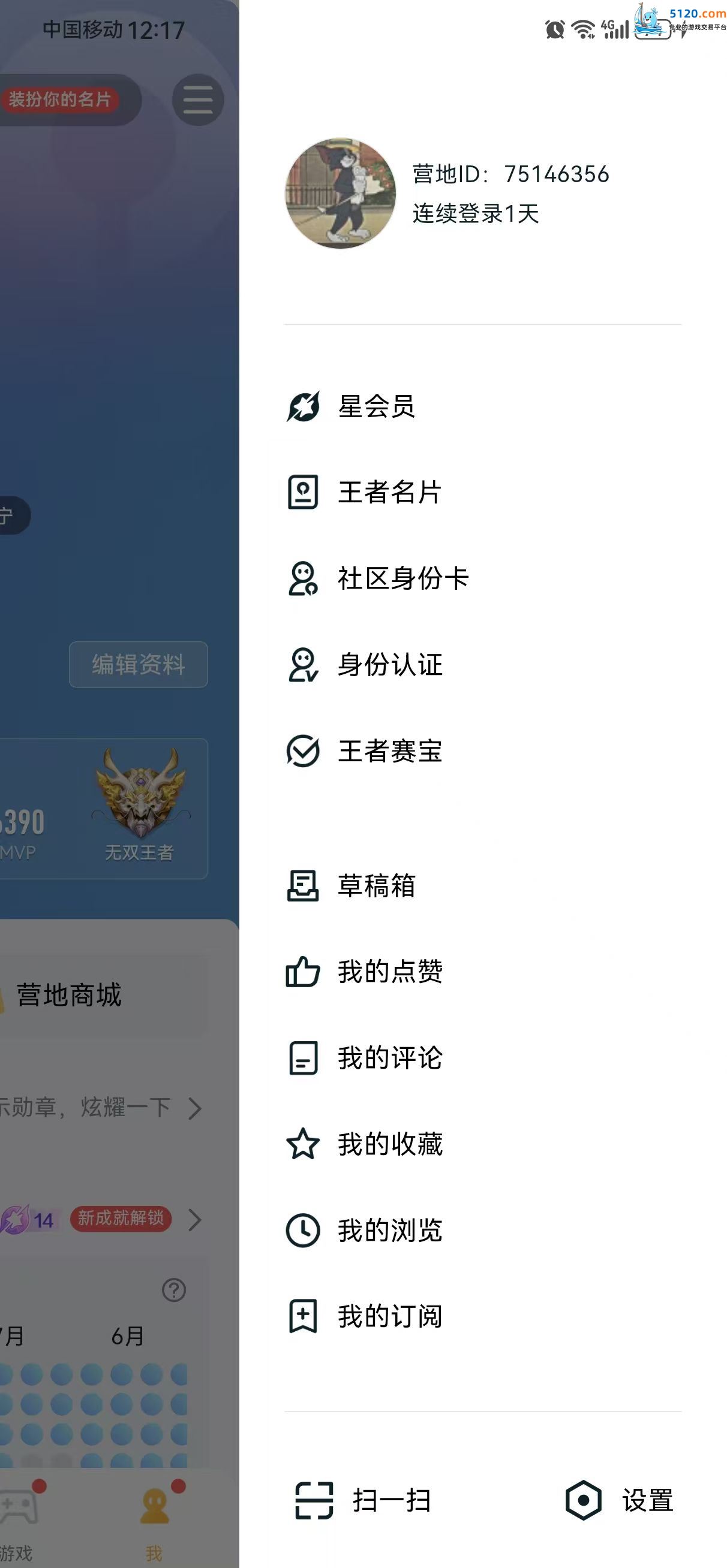 http://www.youxiduoduo.com/