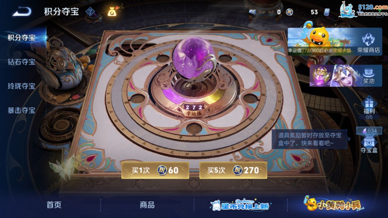 http://www.youxiduoduo.com/