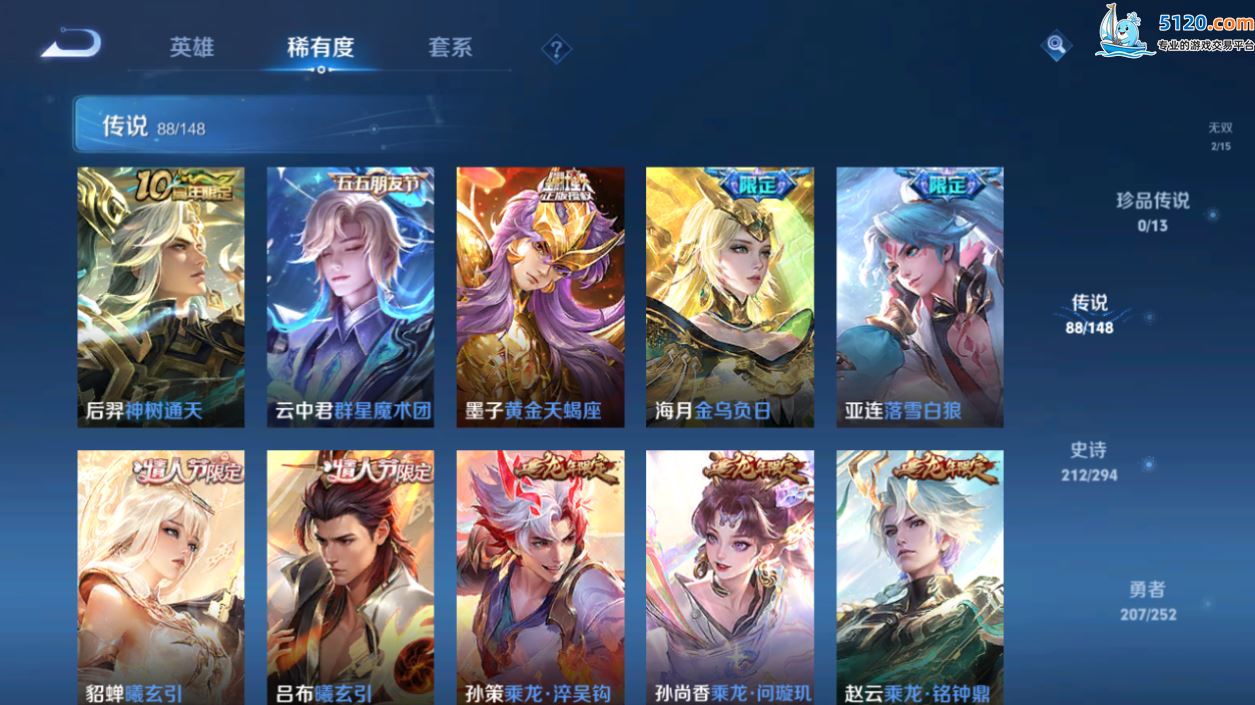 http://www.youxiduoduo.com/