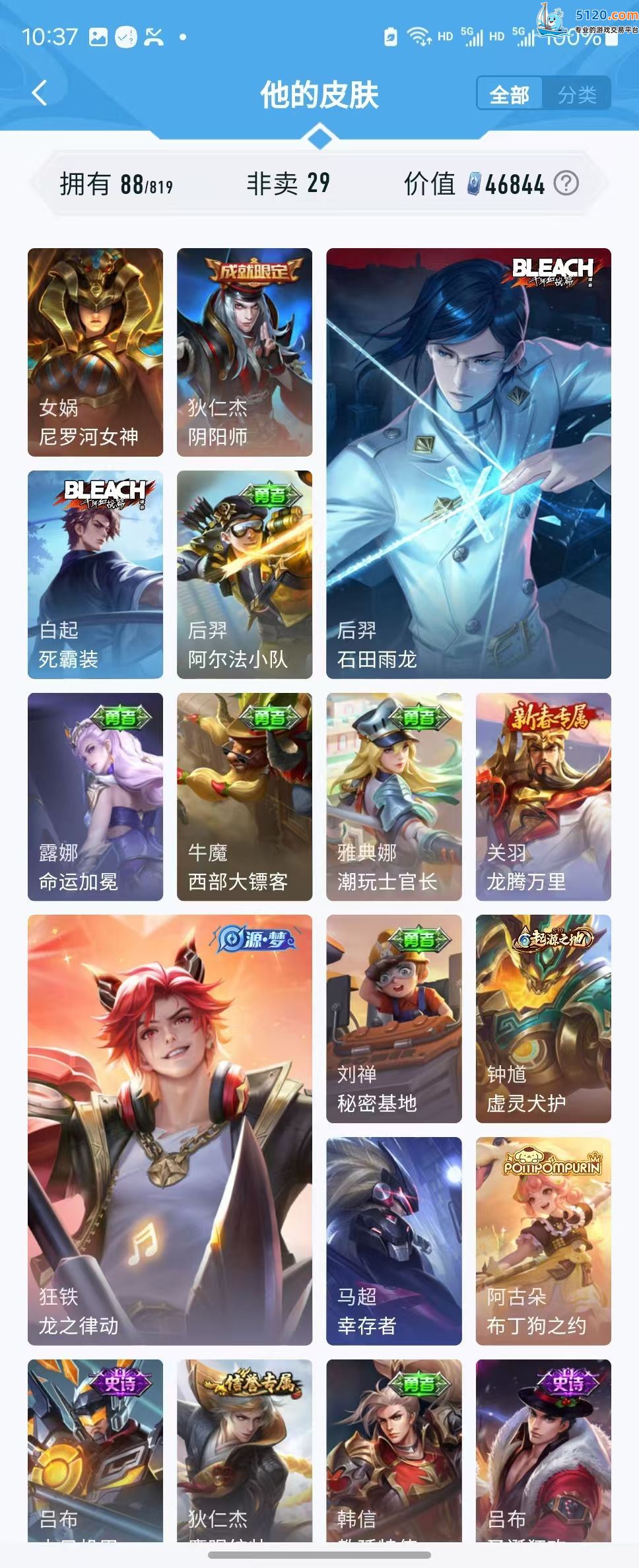 http://www.youxiduoduo.com/