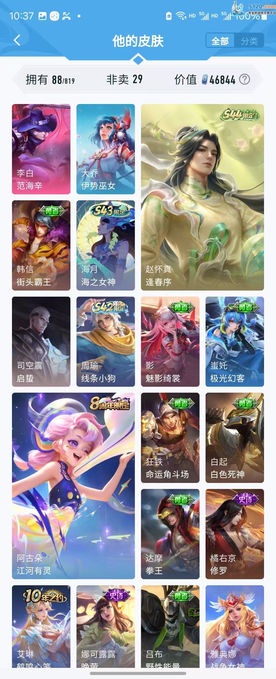 http://www.youxiduoduo.com/
