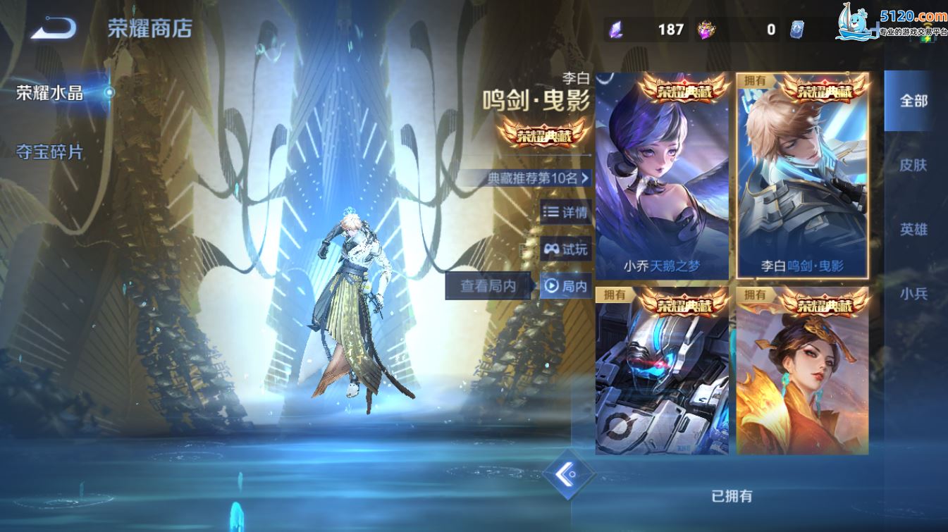 http://www.youxiduoduo.com/