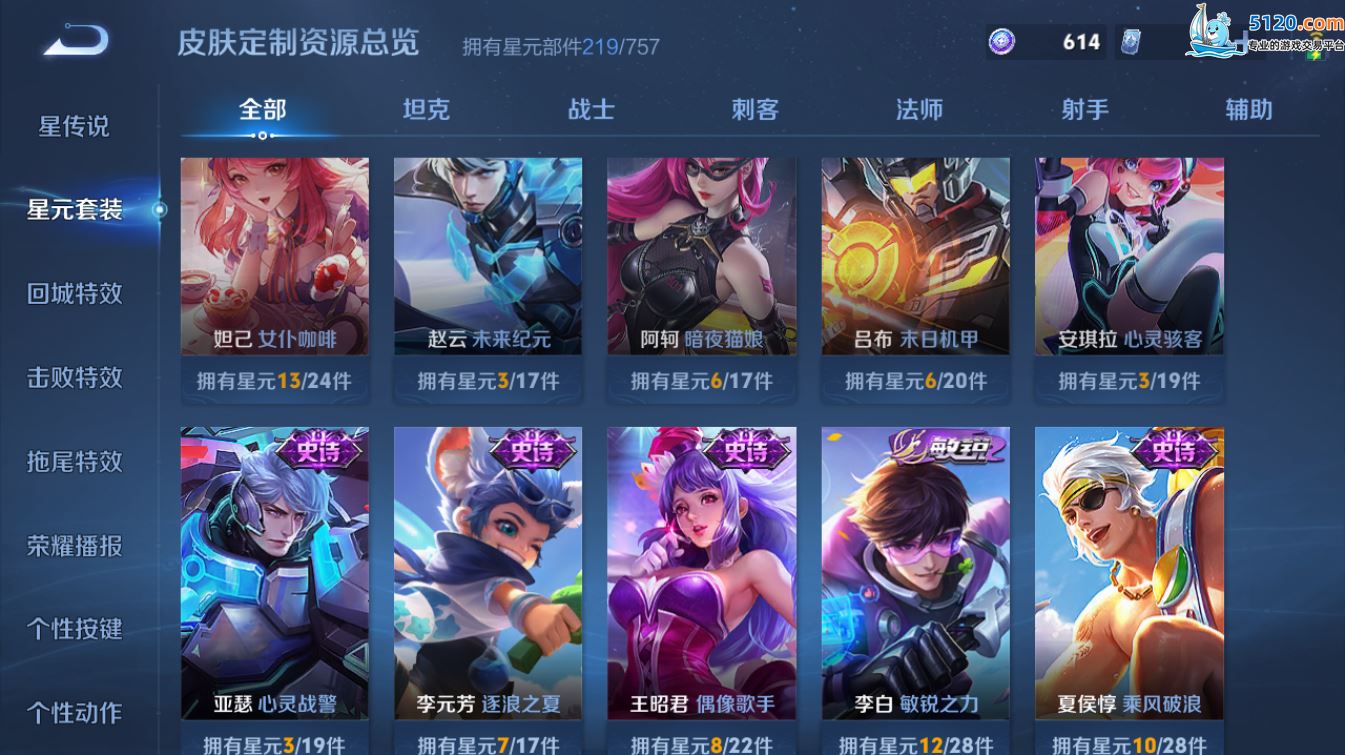 http://www.youxiduoduo.com/