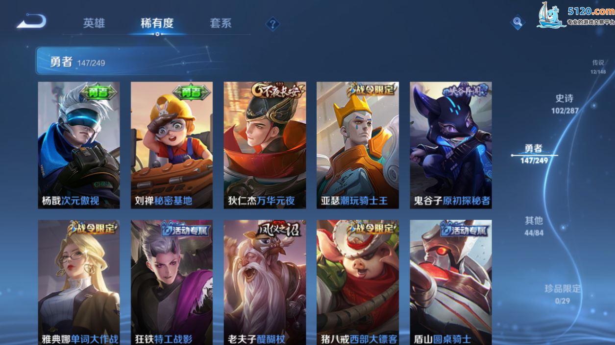http://www.youxiduoduo.com/
