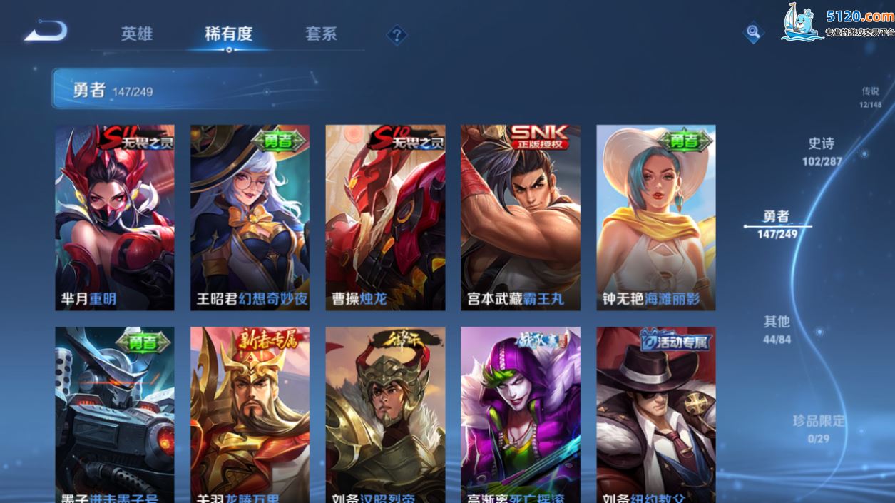 http://www.youxiduoduo.com/