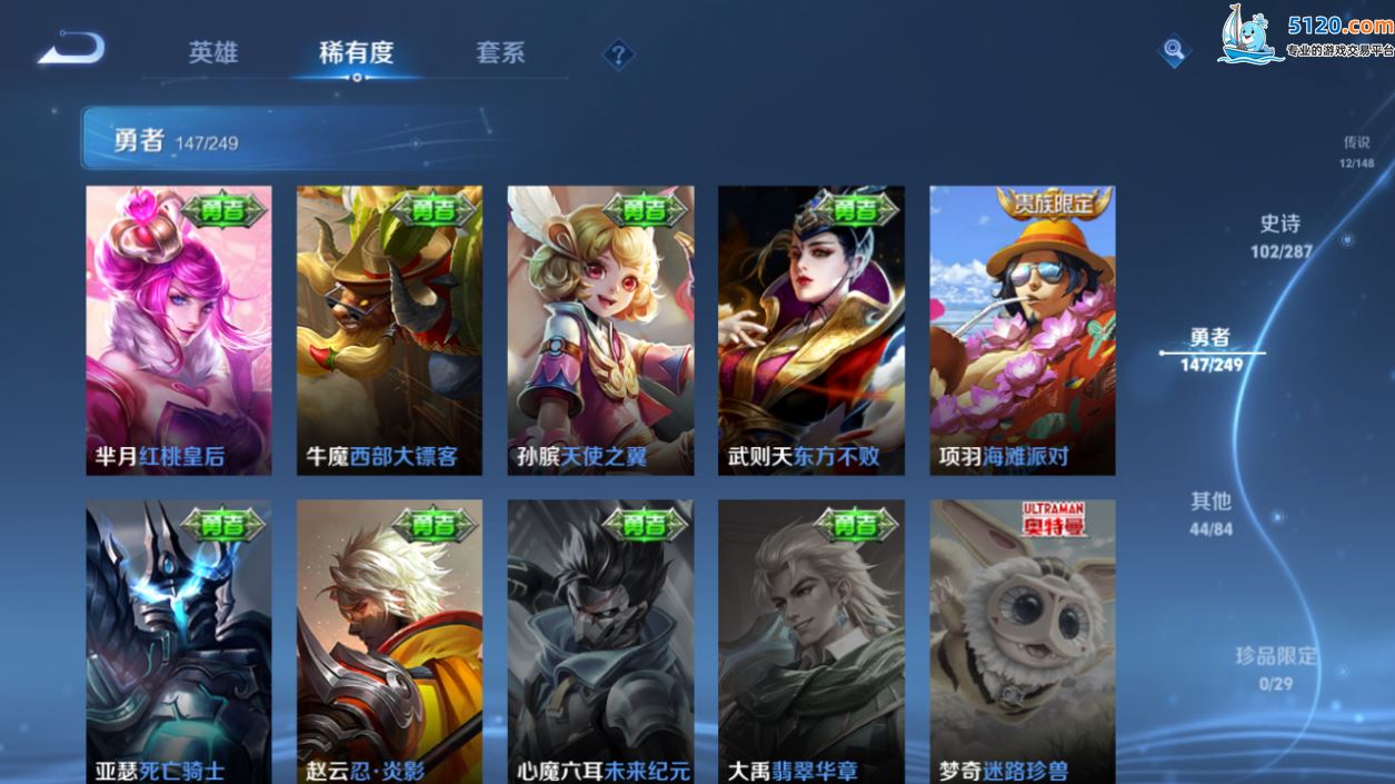http://www.youxiduoduo.com/