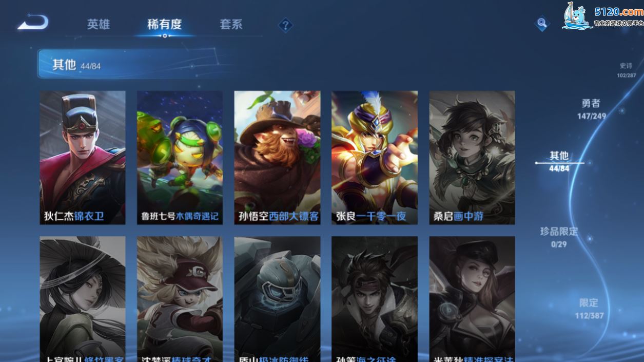 http://www.youxiduoduo.com/