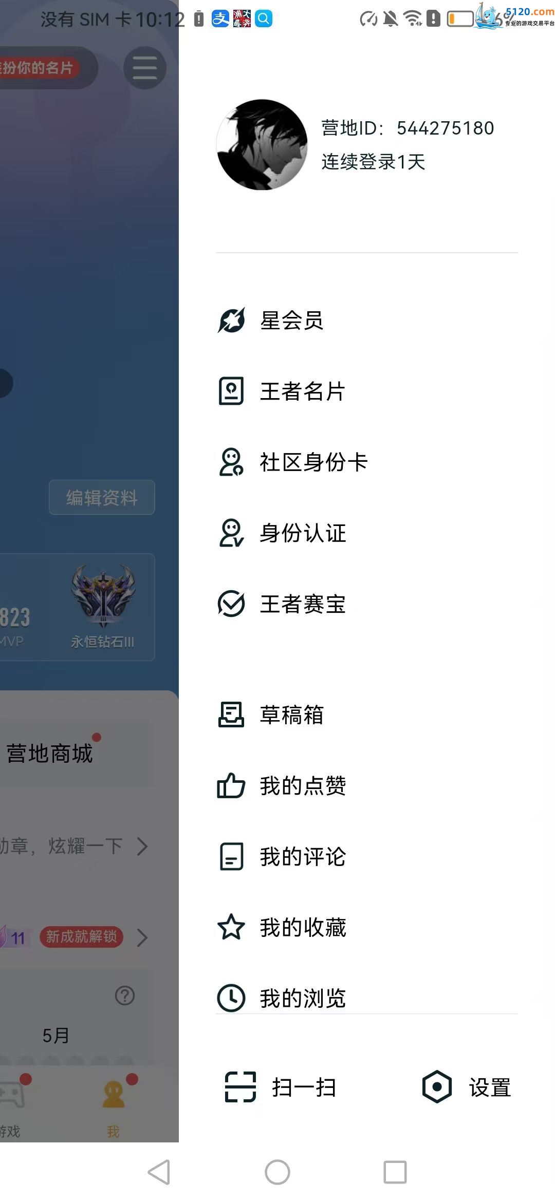 http://www.youxiduoduo.com/