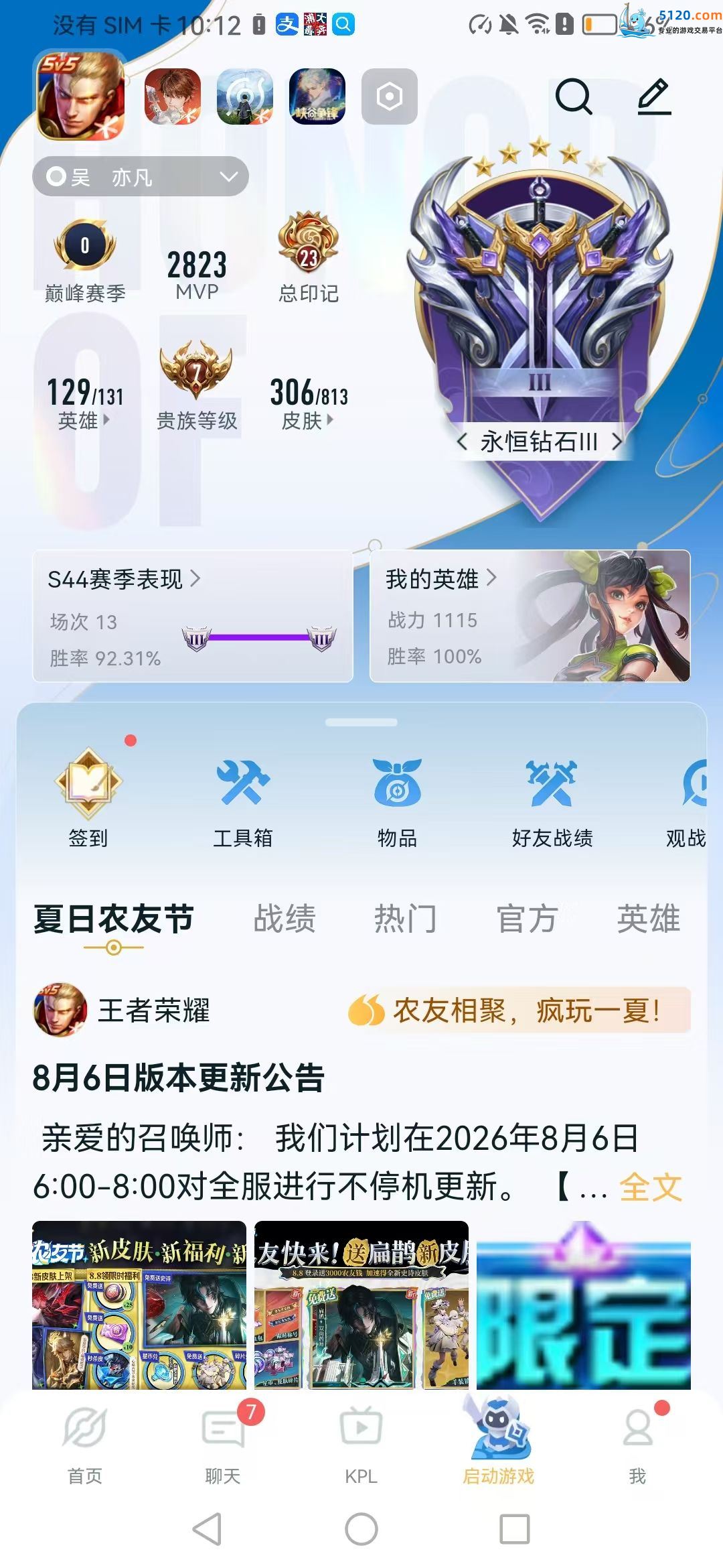 http://www.youxiduoduo.com/