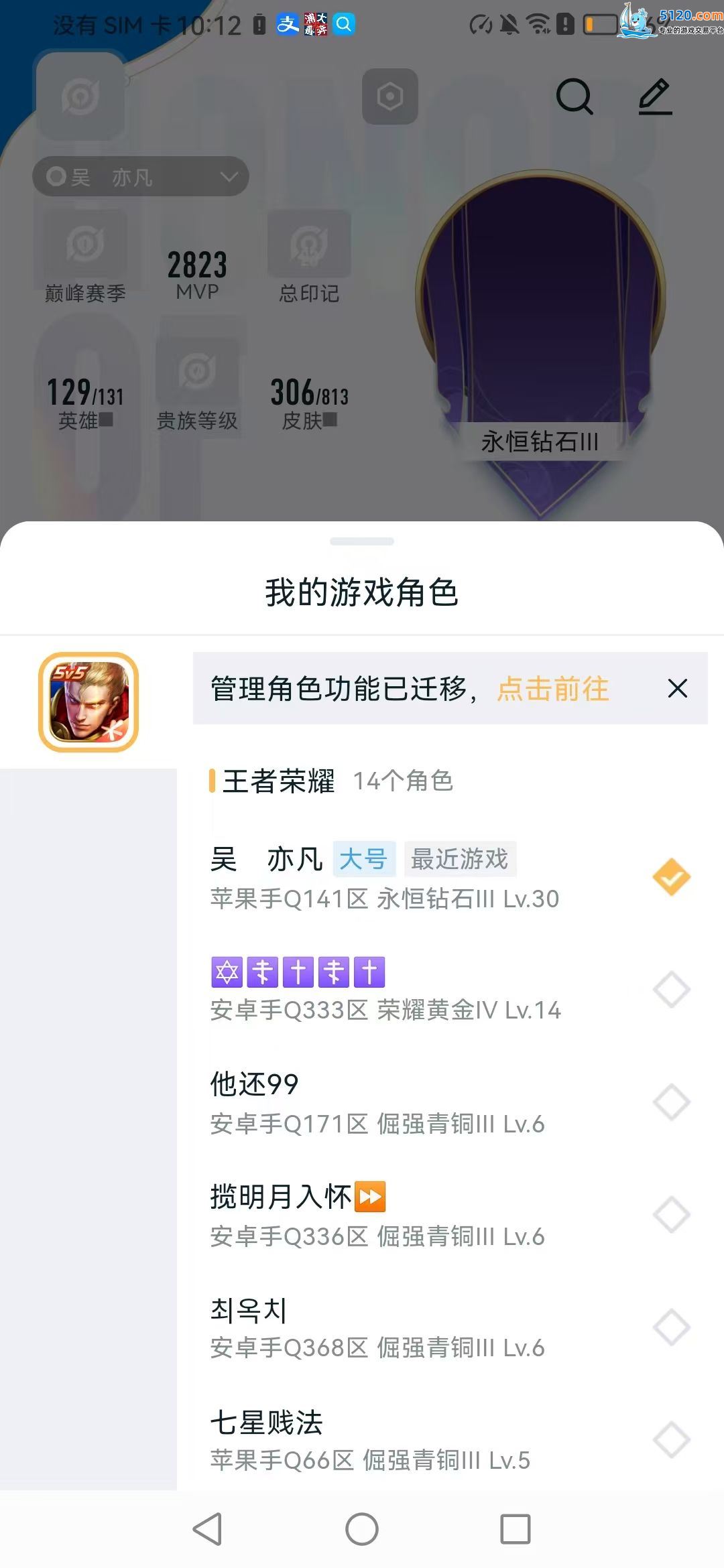 http://www.youxiduoduo.com/