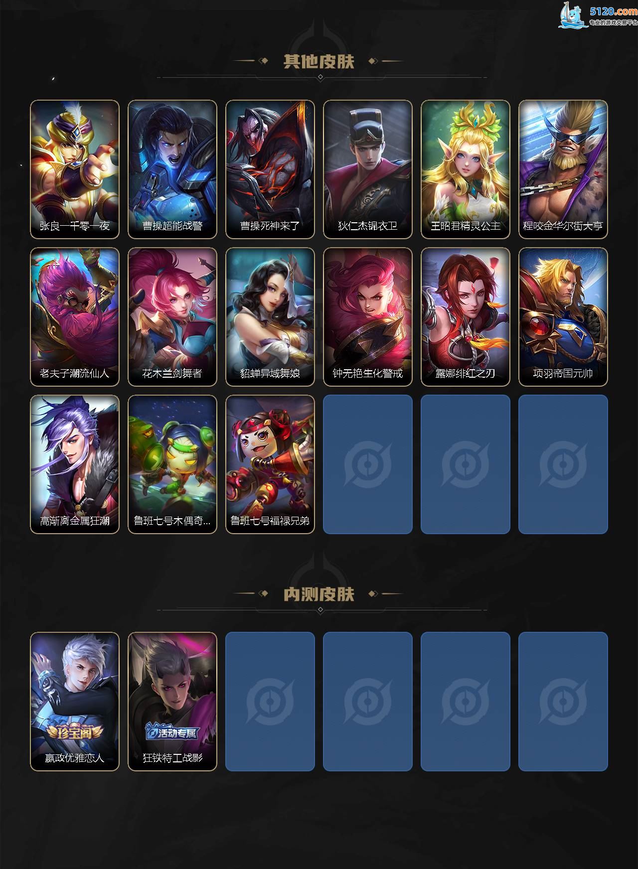 http://www.youxiduoduo.com/