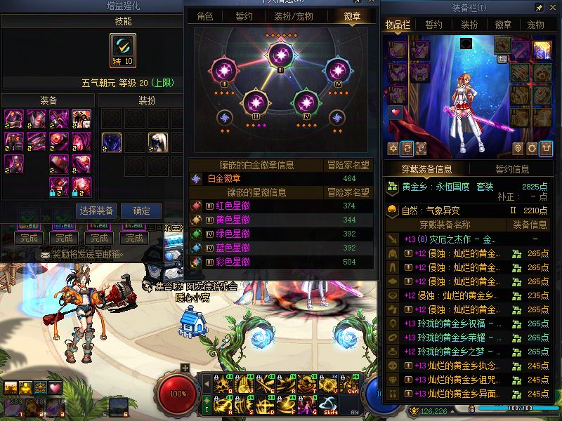 http://www.zhanghaojia.com/