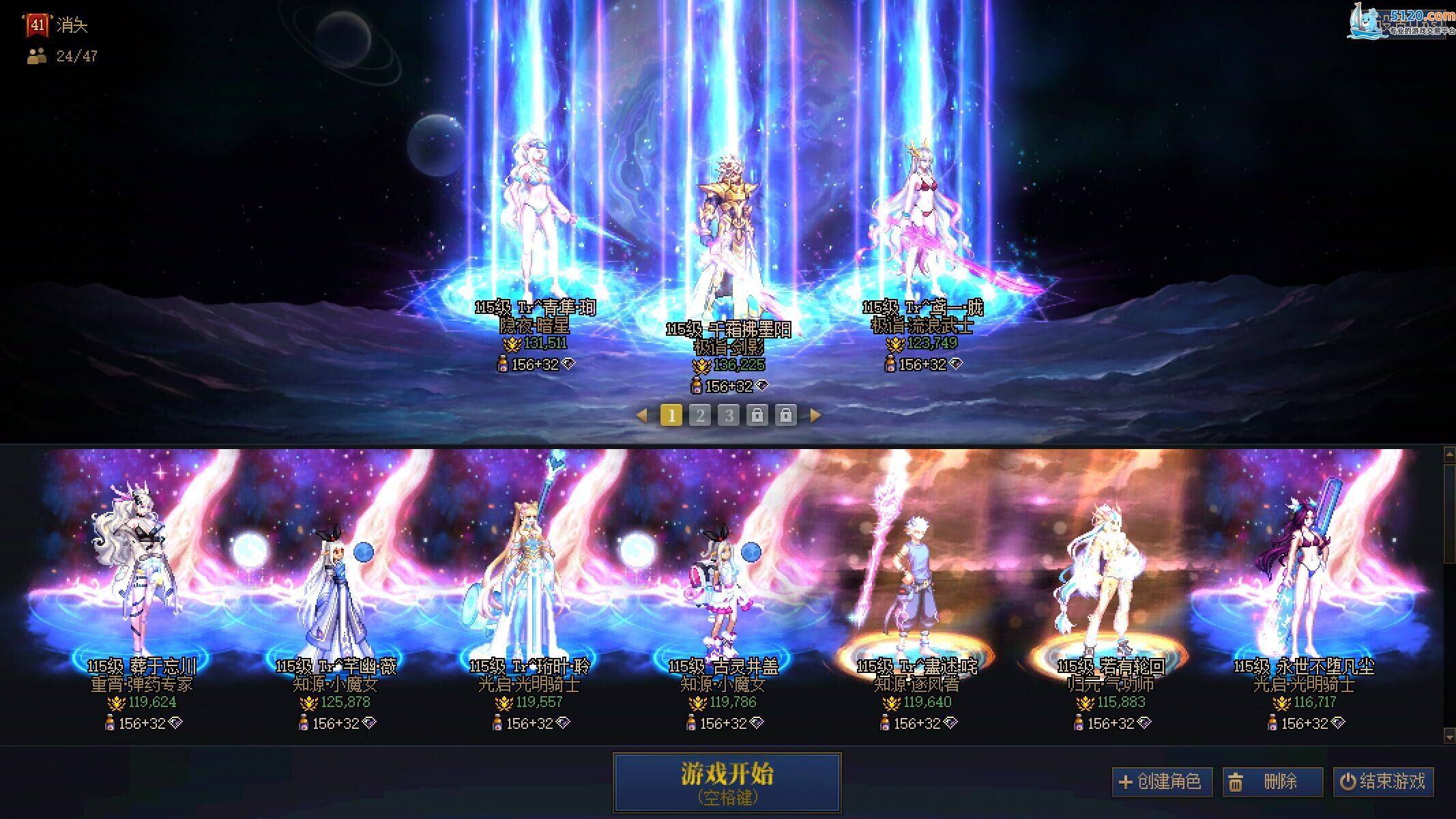 http://www.youxiduoduo.com/