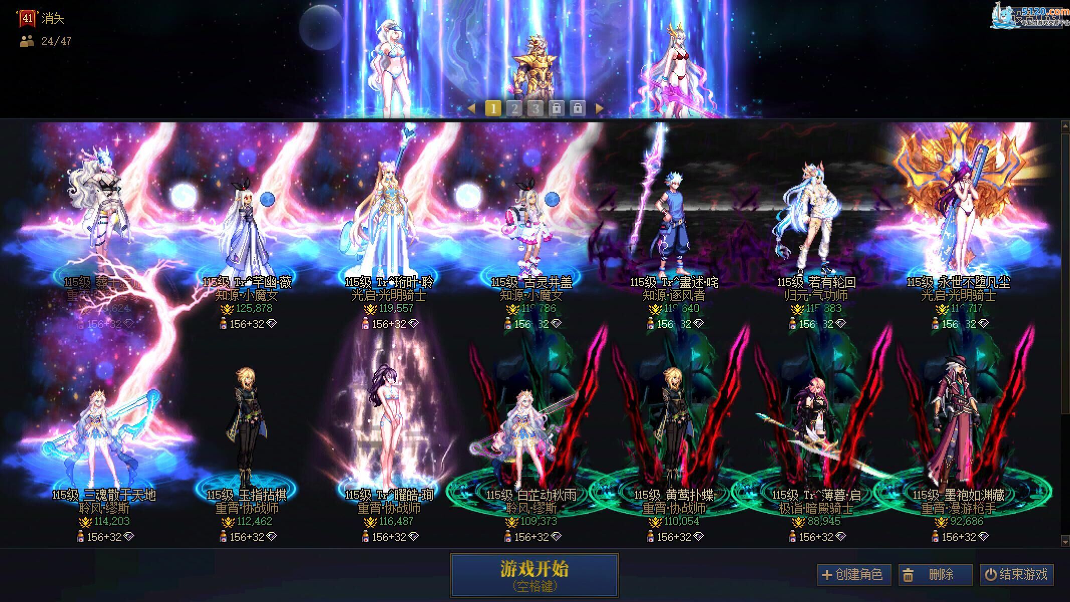 http://www.youxiduoduo.com/
