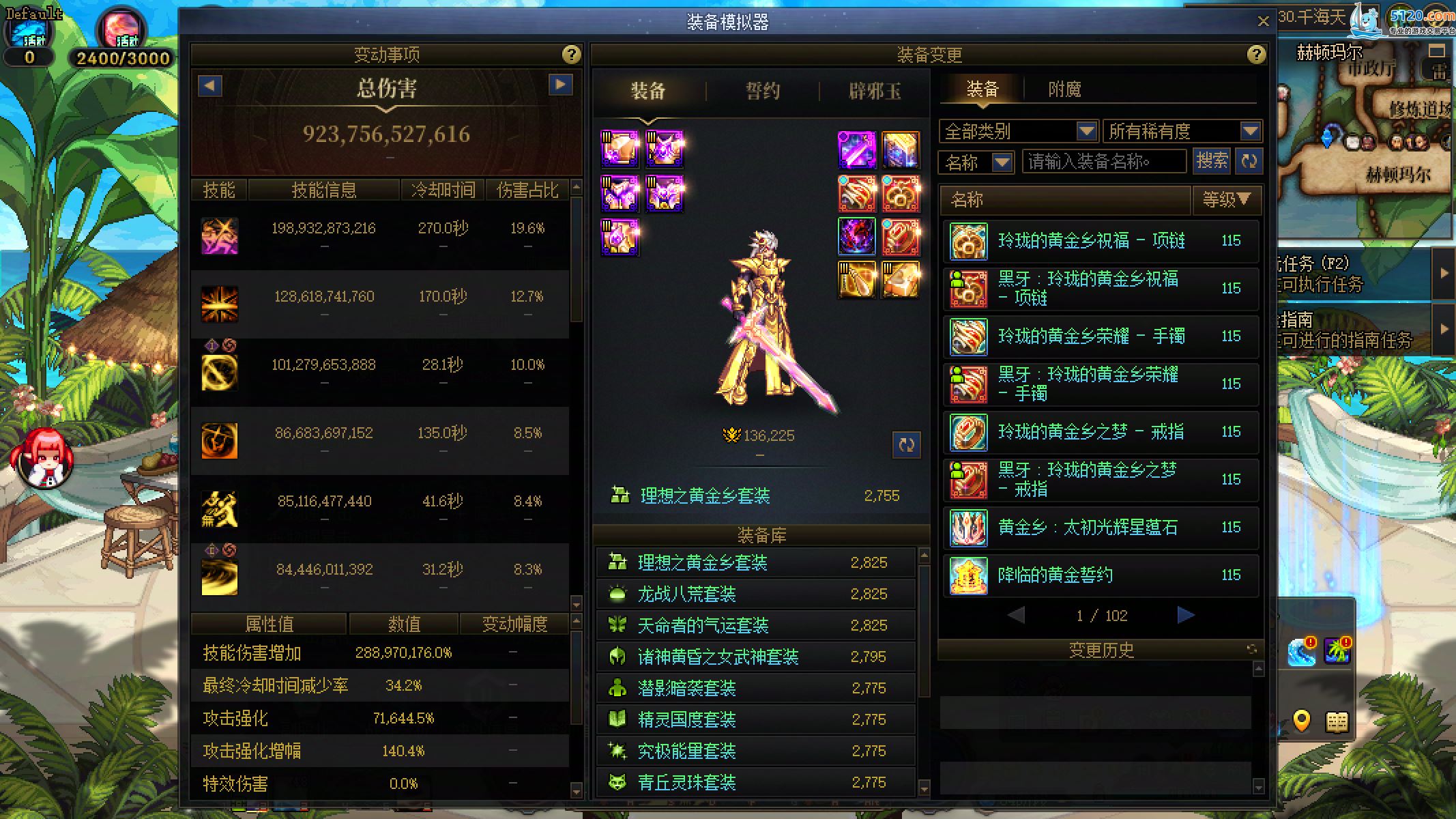 http://www.youxiduoduo.com/
