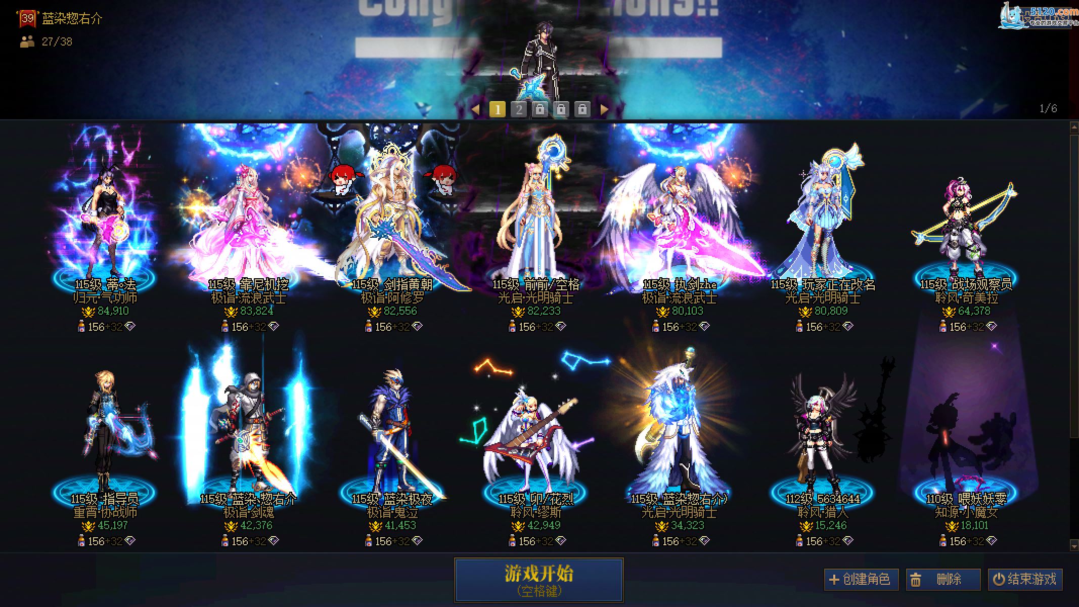 http://www.youxiduoduo.com/