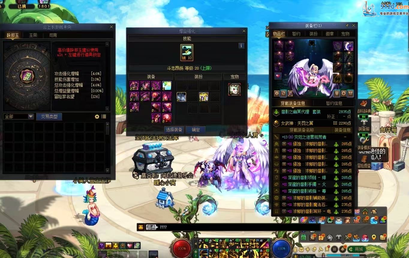 http://www.youxiduoduo.com/