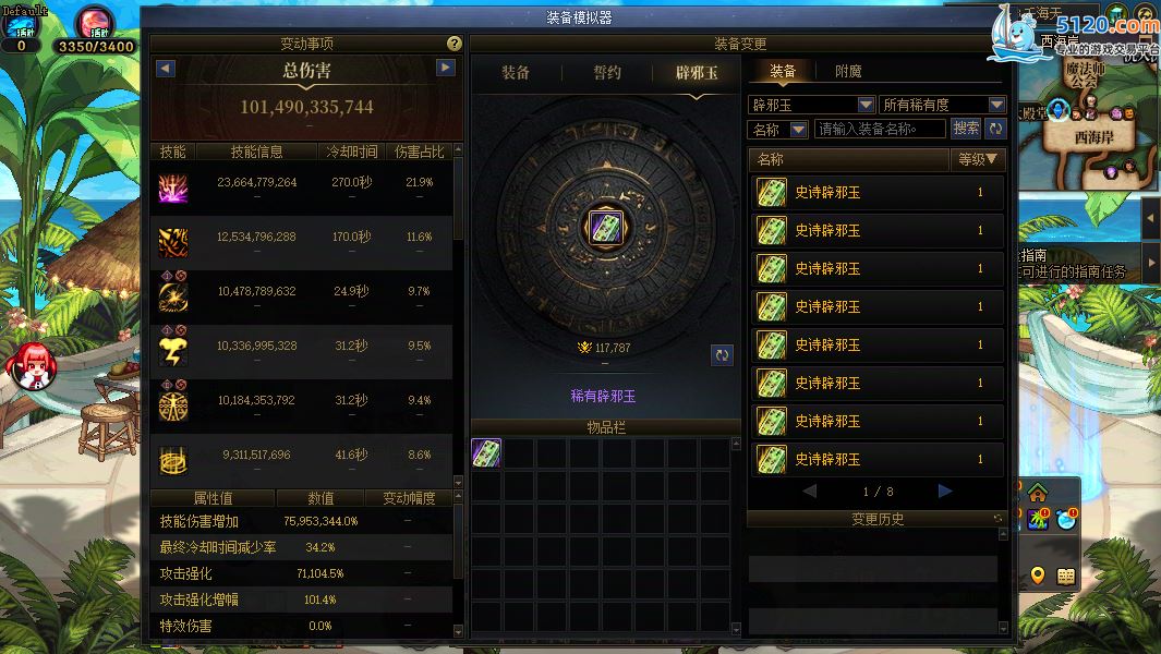 http://www.youxiduoduo.com/