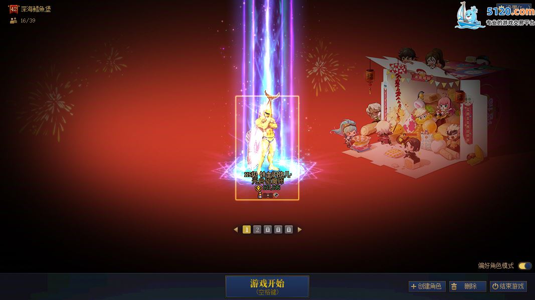 http://www.youxiduoduo.com/