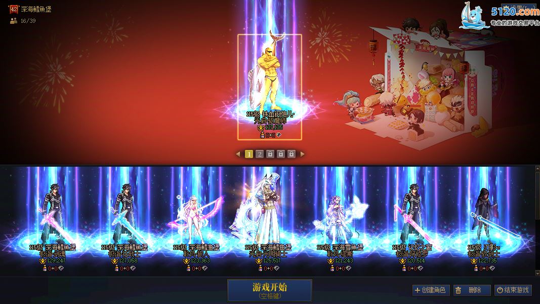 http://www.youxiduoduo.com/