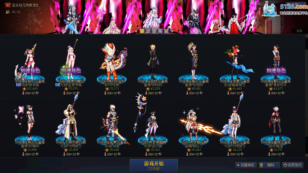 http://www.youxiduoduo.com/