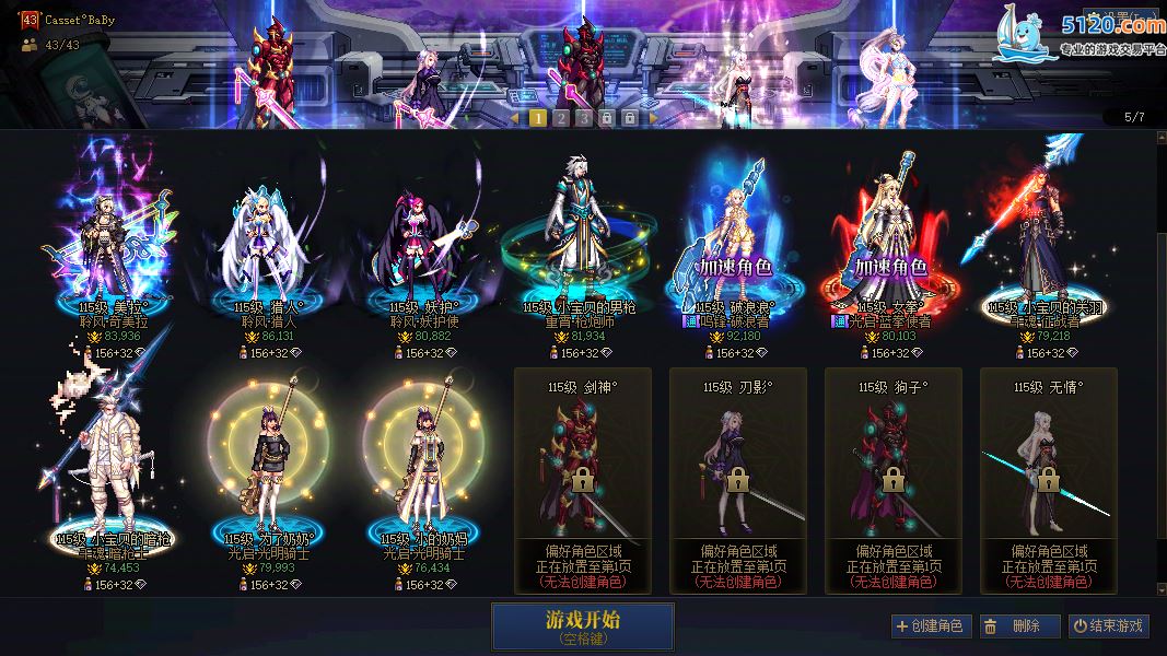 http://www.youxiduoduo.com/